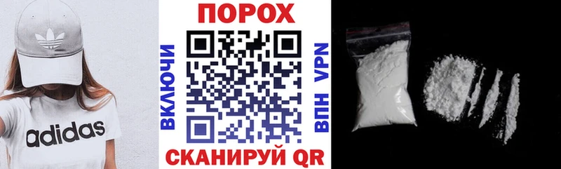 Amphetamine VHQ  магазин продажи   Мурино 