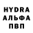 АМФЕТАМИН Розовый R0bert Garciduenas