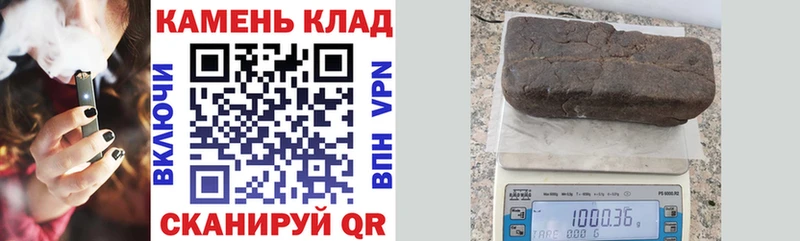где найти   Мурино  дарк нет какой сайт  ГАШ гарик 