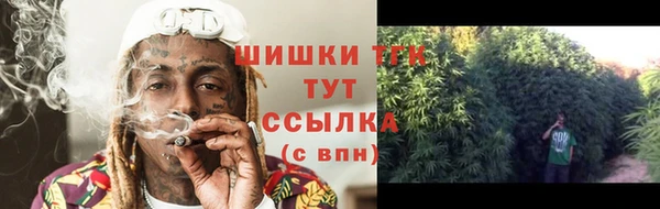 spice Сафоново