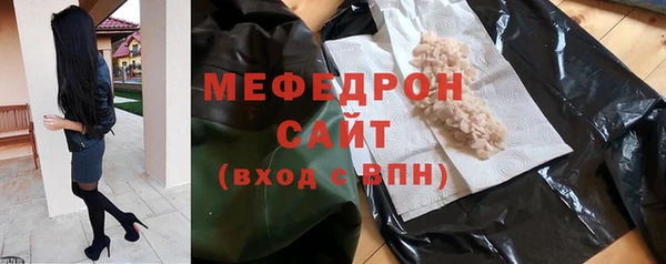 ECSTASY Сатка