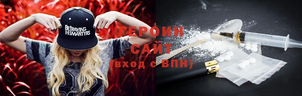 spice Сафоново