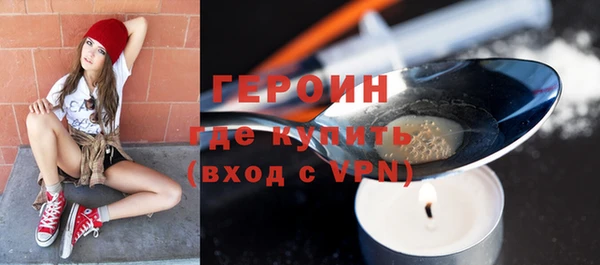 дживик Абаза