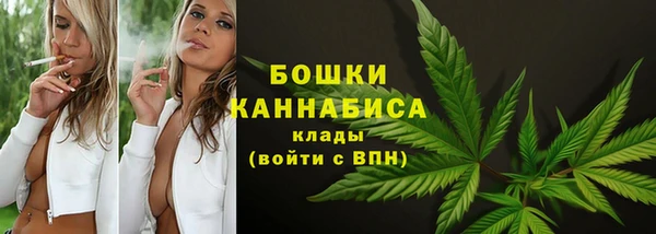 бошки Абдулино