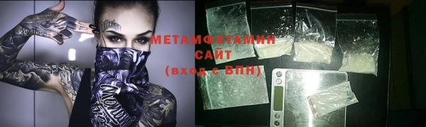 ECSTASY Сатка