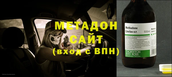 дживик Абаза
