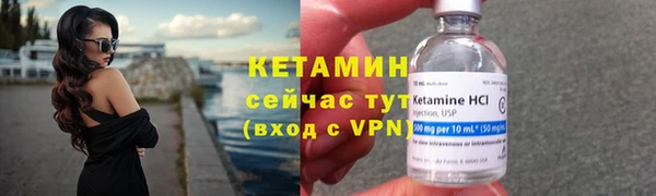 ECSTASY Сатка