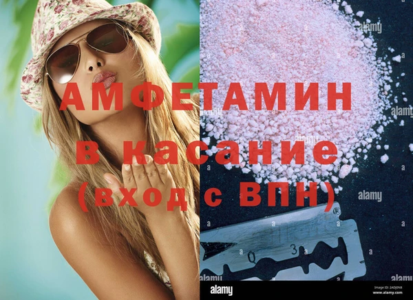 дживик Абаза