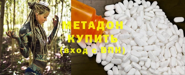 spice Сафоново