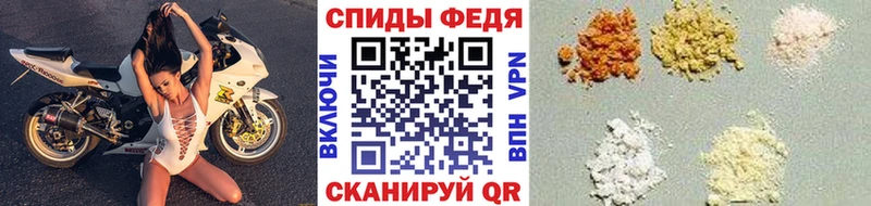 Метамфетамин винт  Мурино 